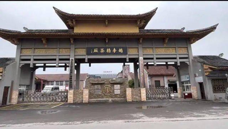 厦门出入境检验检疫局国际旅行卫生保健中心——您的健康出行保障
