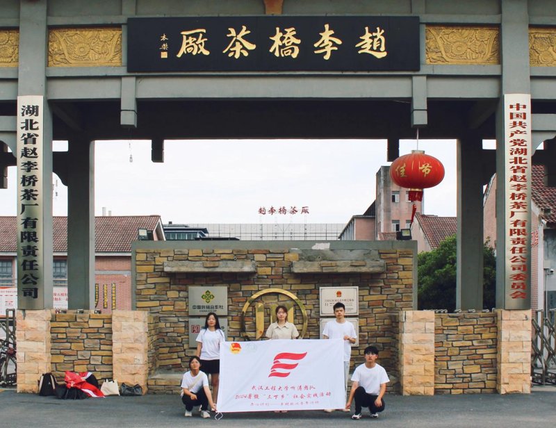 赵李桥摄影