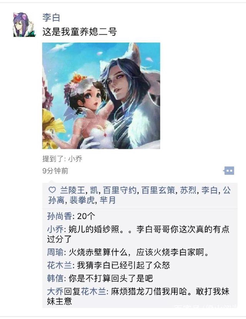 美群产品，从入门到精通