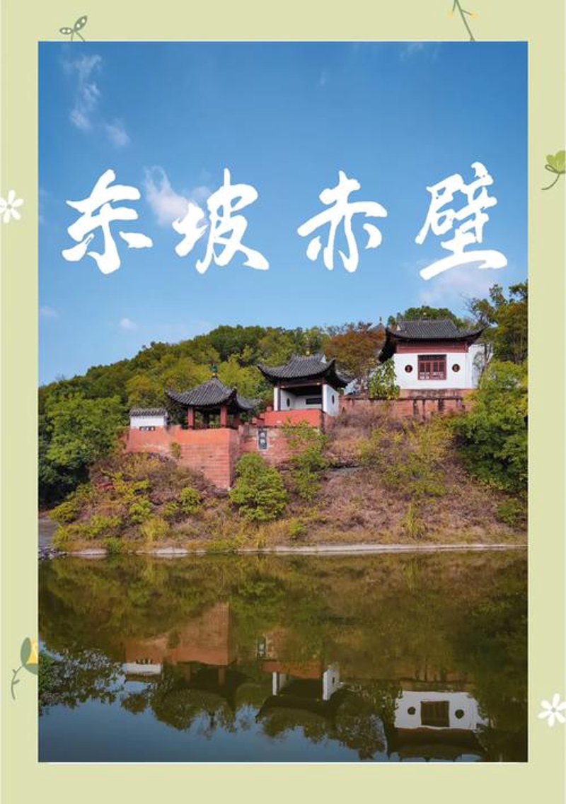 厦门出入境检验检疫局国际旅行卫生保健中心——为您的健康保驾护航